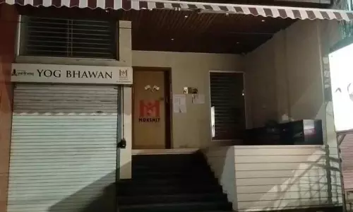 मेडिकल कारोबारी के घर से अहम दस्तावेज, रिकॉर्ड और मोबाइल ED ने किया जब्त मेडिकल कारोबारी के घर से अहम दस्तावेज, रिकॉर्ड और मोबाइल ED ने किया जब्त