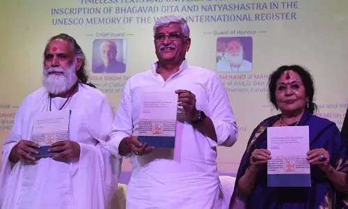 गीता और नाट्यशास्त्र को यूनेस्को रजिस्टर में शामिल करने पर संगोष्ठी