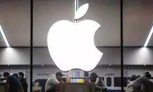 Apple: अपने ग्राहकों के लिए लॉन्च की ये नई सर्विस, जानें आपको क्या होगा फायदा