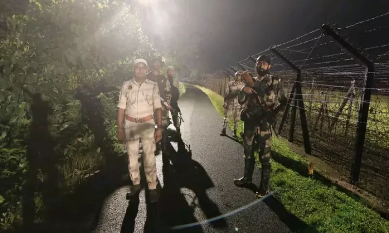 Assam में सीमा सुरक्षा चाक-चौबंद: संयुक्त गश्ती से बढ़ी चौकसी Assam में सीमा सुरक्षा चाक-चौबंद: संयुक्त गश्ती से बढ़ी चौकसी