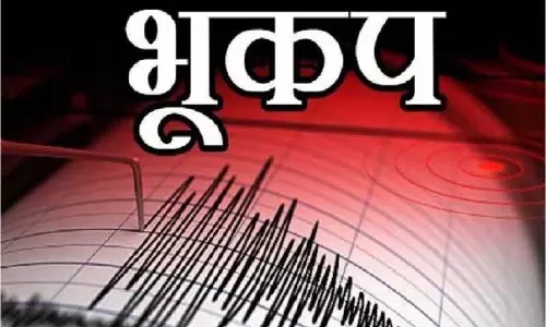 जशपुर में भूकंप, धरती हिलते ही किचन के बर्तन गिरे