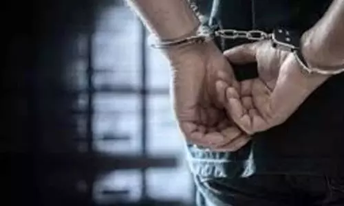 Karnataka: 384 करोड़ रुपये के क्रिप्टो धोखाधड़ी मामले में व्यक्ति गिरफ्तार Karnataka: 384 करोड़ रुपये के क्रिप्टो धोखाधड़ी मामले में व्यक्ति गिरफ्तार