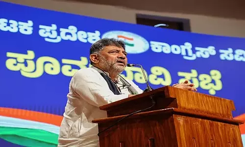 हमें चुनाव आयोग के अन्याय के खिलाफ लड़ना होगा: DK Shivakumar हमें चुनाव आयोग के अन्याय के खिलाफ लड़ना होगा: DK Shivakumar