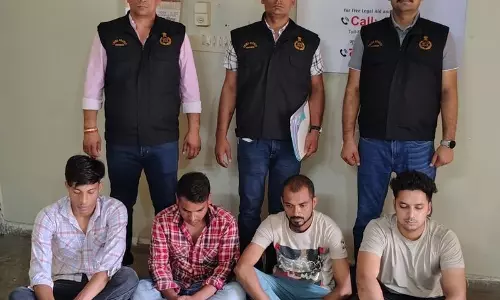 Haryana : फरीदाबाद में रंगदारी मांगने के आरोप में चार गिरफ्तार