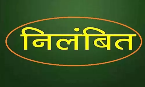 PWD के दो अधिकारियों पर गिरी गाज, जानें कारनामा