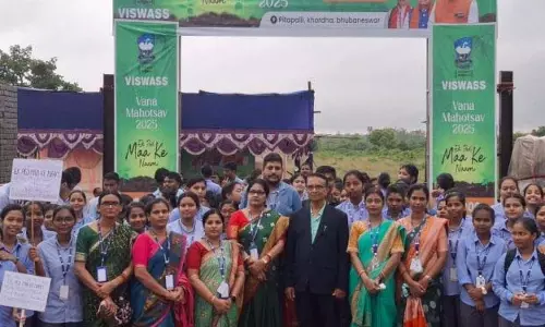 VISWASS ने वन महोत्सव का आयोजन किया VISWASS ने वन महोत्सव का आयोजन किया