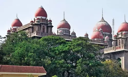 Telangana HC ने भूमि विवरण प्रस्तुत करने में विफल रहने पर भूदान बोर्ड को फटकार लगाई Telangana HC ने भूमि विवरण प्रस्तुत करने में विफल रहने पर भूदान बोर्ड को फटकार लगाई