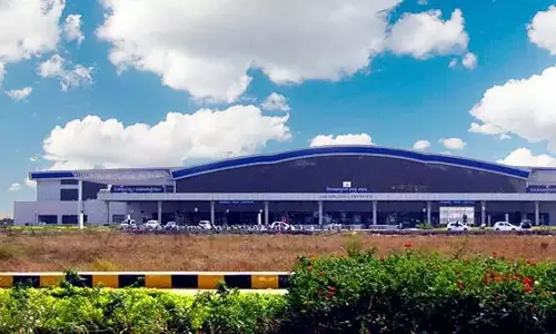 Visakhapatnam अंतर्राष्ट्रीय हवाई अड्डे को मुक्त आकाश नीति के अंतर्गत लाने के प्रयास जारी Visakhapatnam अंतर्राष्ट्रीय हवाई अड्डे को मुक्त आकाश नीति के अंतर्गत लाने के प्रयास जारी