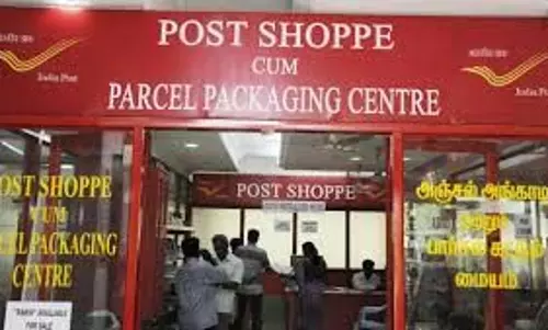 चेन्नई सेंट्रल और तांबरम में डाकघर 2 अगस्त को बंद रहेंगे चेन्नई सेंट्रल और तांबरम में डाकघर 2 अगस्त को बंद रहेंगे