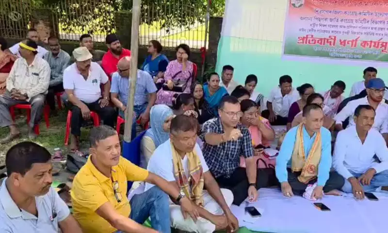 Assam कांग्रेस का आरोप: अहोम इतिहास को तोड़-मरोड़ कर पेश कर रहा है NCAI RET