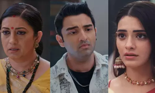 Kyunki Saas Bhi Kabhi Bahu Thi दूसरा एपिसोड लिखित अपडेट