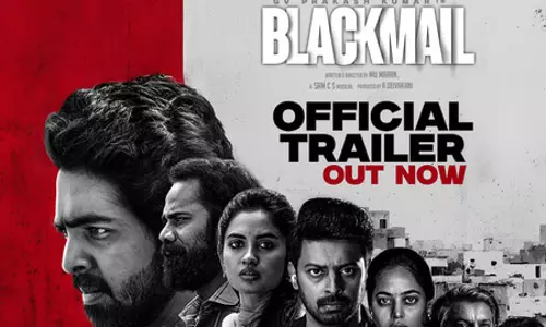 ब्लैकमेल की रिलीज टली, मेकर्स बोले- हमें खेद है ब्लैकमेल की रिलीज टली, मेकर्स बोले- हमें खेद है
