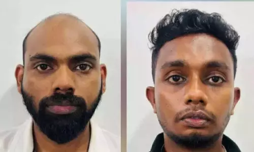 Kerala : कोकीन सहित घातक दवाओं के साथ दो गिरफ्तार Kerala : कोकीन सहित घातक दवाओं के साथ दो गिरफ्तार
