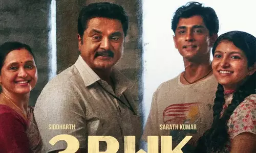 3BHK ओटीटी रिलीज़