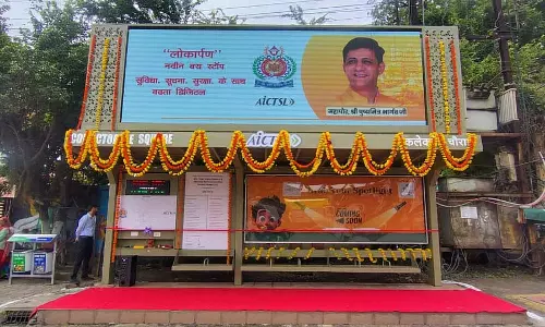 Indore : आधुनिक सुविधाओं से लैस 20 नए स्मार्ट बस स्टॉप मिले