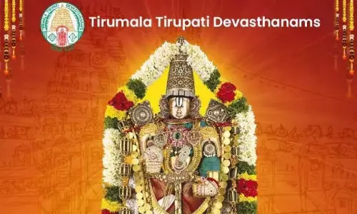 TTD ने भक्तों की सुविधा के लिए श्रीवाणी दर्शन समय में संशोधन किया