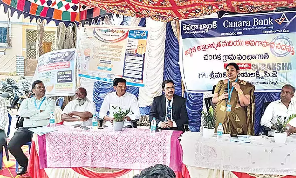 Andhra: चंदाका गांव में वित्तीय समावेशन अभियान Andhra: चंदाका गांव में वित्तीय समावेशन अभियान
