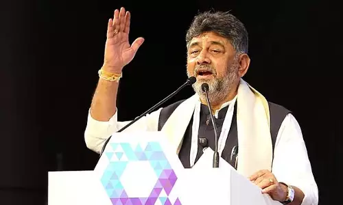 पुणे से जाने वाली क्वांटम टेक कंपनियों का बेंगलुरु में स्वागत: DK Shivakumar