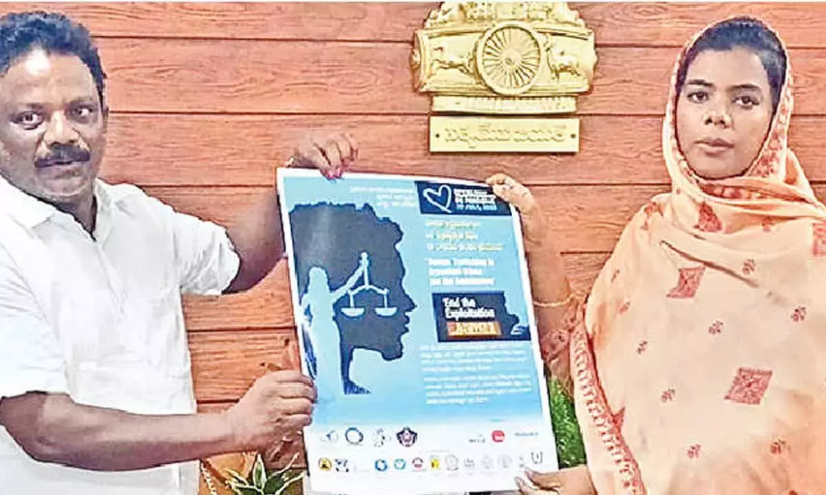 Andhra: मानव तस्करी को समाप्त करने के लिए समन्वित प्रयासों का आह्वान