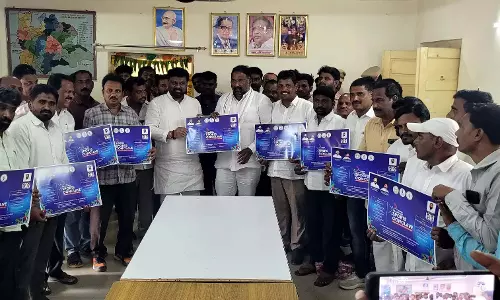 तेलंगाना खेलों का उज्ज्वल भविष्य: Vakiti Srihari
