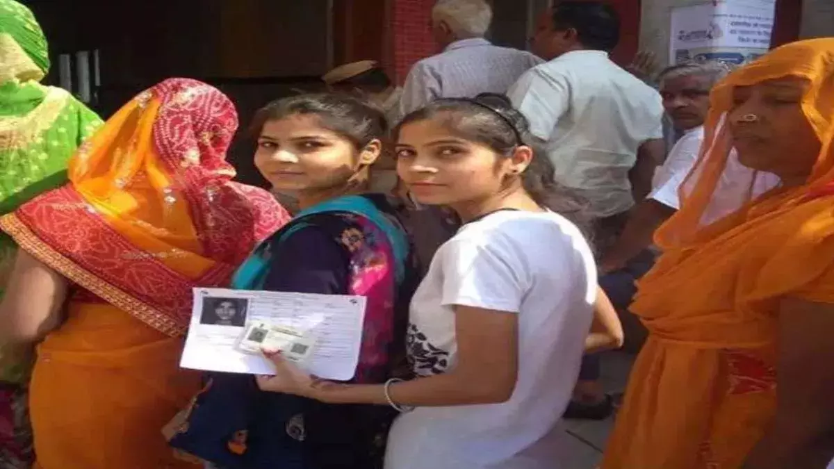 Punjab: पंचायत समिति और जिला परिषद चुनाव इसी महीने होने के आसार Punjab: पंचायत समिति और जिला परिषद चुनाव इसी महीने होने के आसार