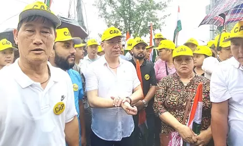 सीएपी Sikkim ने राजनीतिक हिंसा के खिलाफ विरोध रैली निकाली सीएपी Sikkim ने राजनीतिक हिंसा के खिलाफ विरोध रैली निकाली