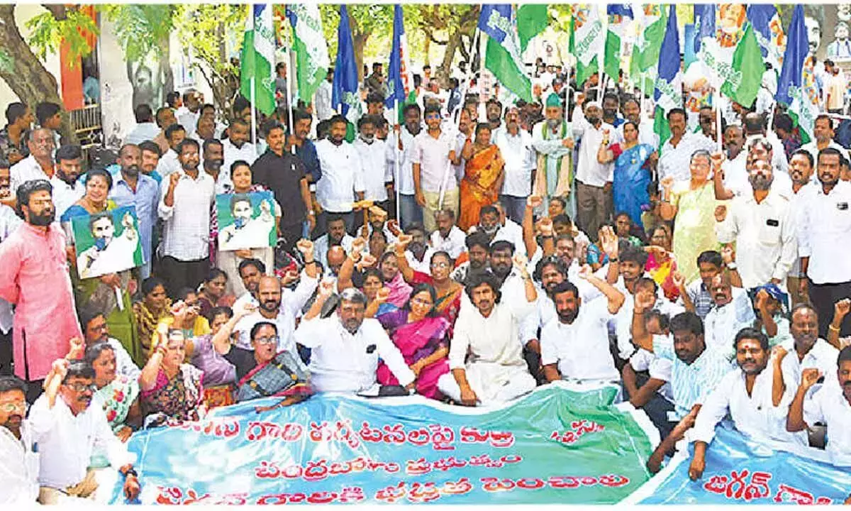 YSRCP ने जगन के नेल्लोर दौरे के लिए सुरक्षा बढ़ाने की मांग की