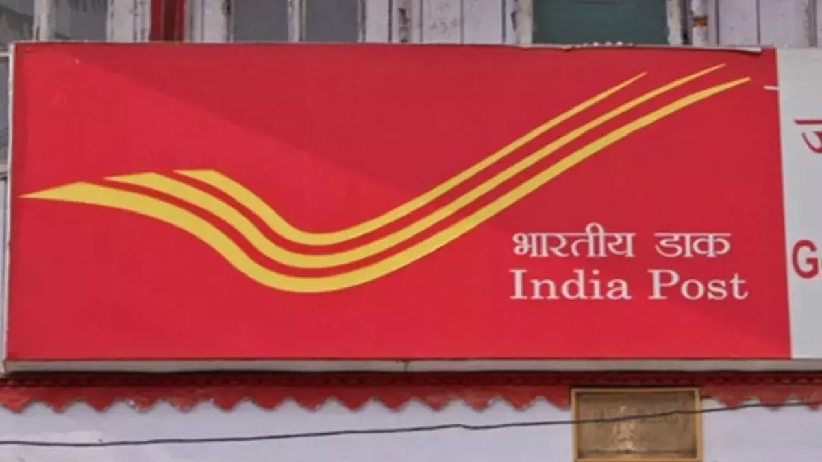 postal departmen का बड़ा बदलाव: अब केवल स्पीड पोस्ट से ही भेजे जाएंगे पत्र और पार्सल postal departmen का बड़ा बदलाव: अब केवल स्पीड पोस्ट से ही भेजे जाएंगे पत्र और पार्सल
