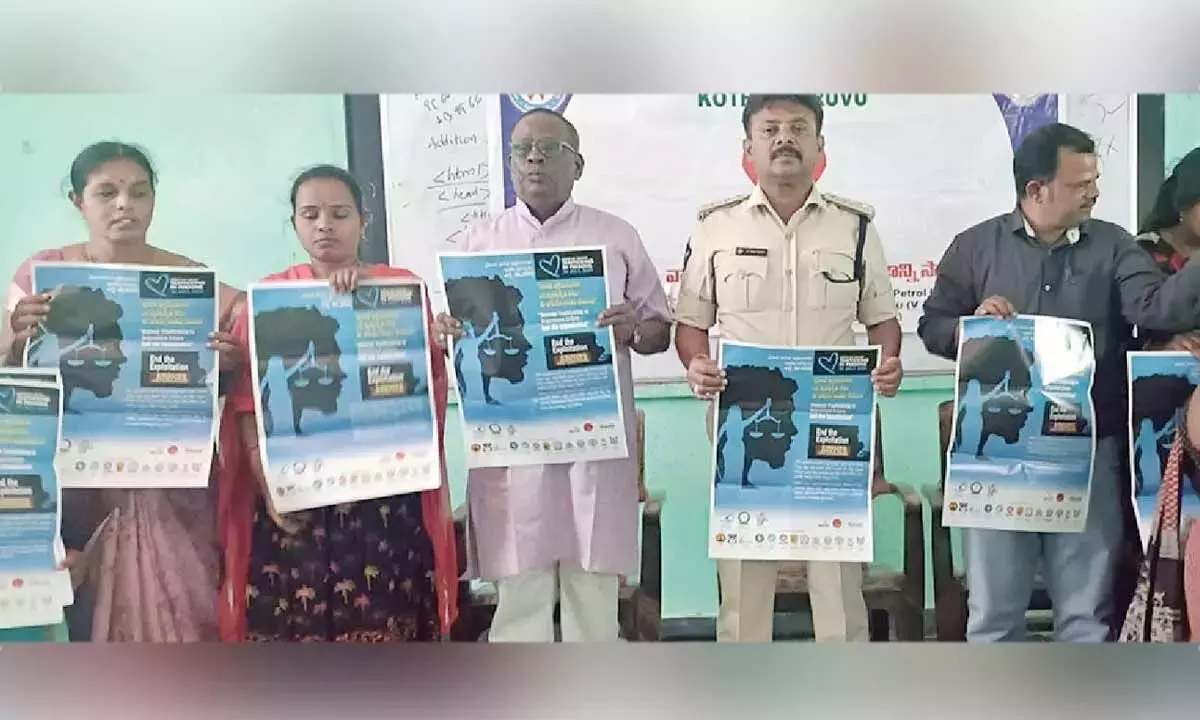 Andhra: मानव तस्करी विरोधी जागरूकता कार्यक्रम आयोजित