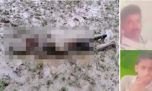 बाढ़ में बह गए चाचा-भतीजा, शव एक-दूसरे से लिपटे मिले