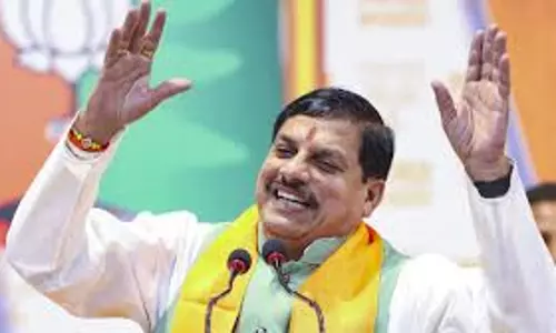 Bhopal: उधम सिंह की शहादत को मुख्यमंत्री यादव ने किया याद Bhopal: उधम सिंह की शहादत को मुख्यमंत्री यादव ने किया याद