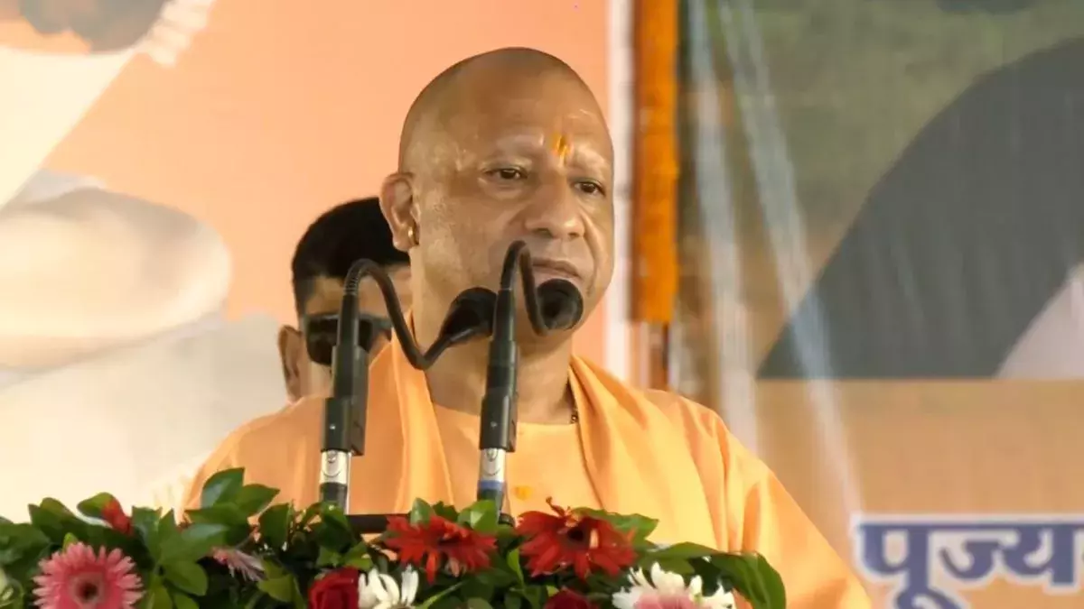CM योगी का वक्तव्य: गुलामी के कालखंड में भी तुलसीदास ने बचाई भारतीय चेतना CM योगी का वक्तव्य: गुलामी के कालखंड में भी तुलसीदास ने बचाई भारतीय चेतना