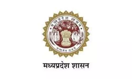 Bhopal: मध्य प्रदेश में भूलेख पोर्टल का नया संस्करण GIS 2.0 जारी