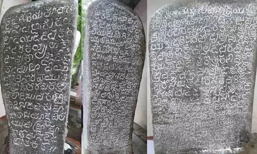 Pentakurd में नया कल्याणी चालुक्य शिलालेख