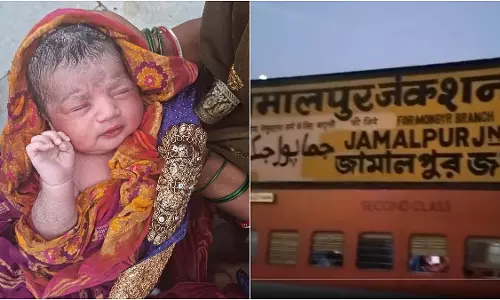 जमालपुर स्टेशन के पास चलती ट्रेन में महिला ने बच्चे को जन्म दिया
