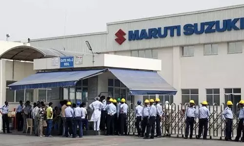 Maruti Suzuki : पहली तिमाही मुनाफा मामूली बढ़कर ₹3,792 करोड़ पहुंचा Maruti Suzuki : पहली तिमाही मुनाफा मामूली बढ़कर ₹3,792 करोड़ पहुंचा