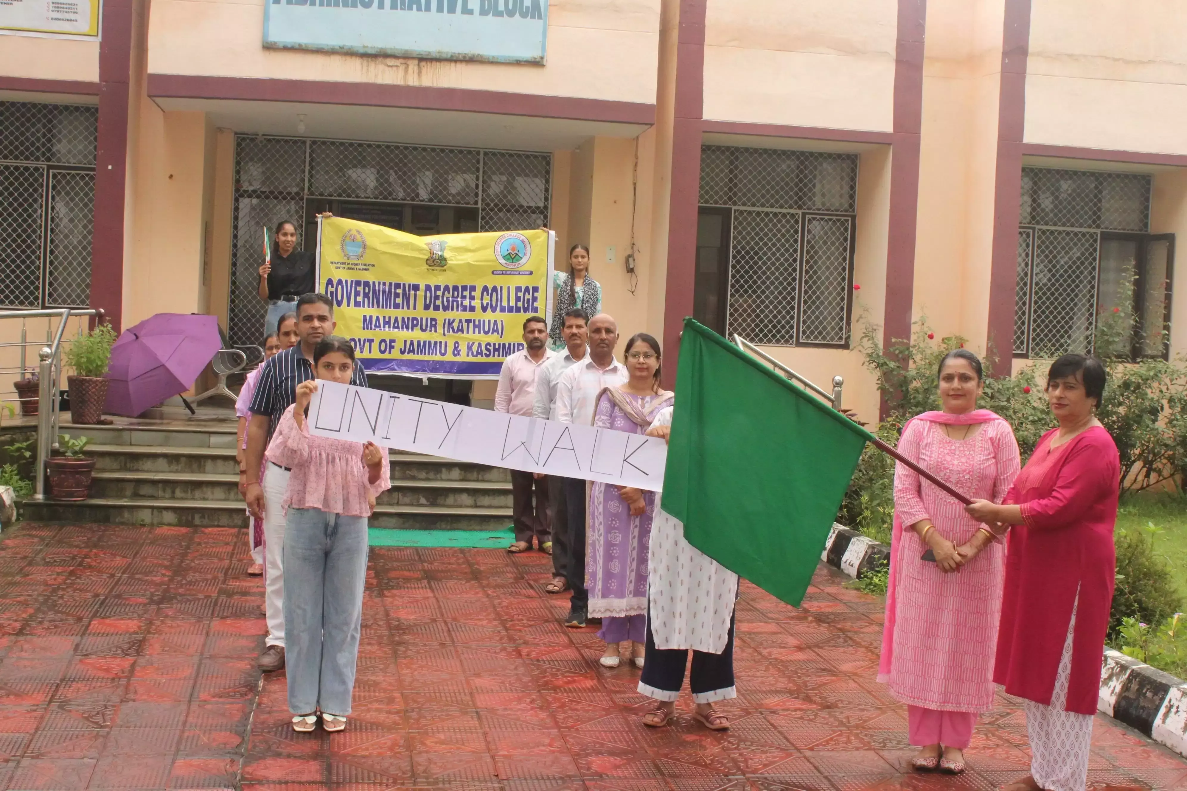kathua: सरदार पटेल की 150वीं जयंती पर महानपुर जीडीसी का आयोजन kathua: सरदार पटेल की 150वीं जयंती पर महानपुर जीडीसी का आयोजन