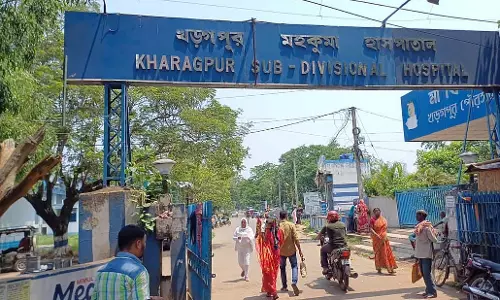 खड़गपुर उपजिला अस्पताल में इस बार मुफ्त सीटी स्कैन सेवा खड़गपुर उपजिला अस्पताल में इस बार मुफ्त सीटी स्कैन सेवा