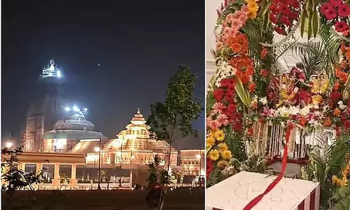 Digha के जगन्नाथ धाम में होगा राधा-कृष्ण झूलन उत्सव Digha के जगन्नाथ धाम में होगा राधा-कृष्ण झूलन उत्सव