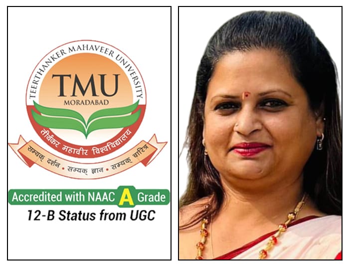 TMU नर्सिंग कॉलेजेज के कोर्स जॉब्स की संभावनाओं से लबरेज