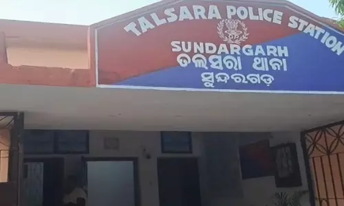 Sundargarh में नाबालिग लड़की को बंधक बनाकर 14 दिनों तक बलात्कार!