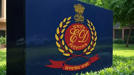 खानपुर इलाके में 3 ठिकानों पर ईडी ने की छापेमारी खानपुर इलाके में 3 ठिकानों पर ईडी ने की छापेमारी