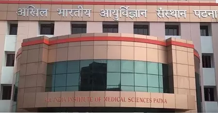 AIIMS में विधायक के खिलाफ डॉक्टरों का प्रदर्शन, सेवाएं ठप AIIMS में विधायक के खिलाफ डॉक्टरों का प्रदर्शन, सेवाएं ठप