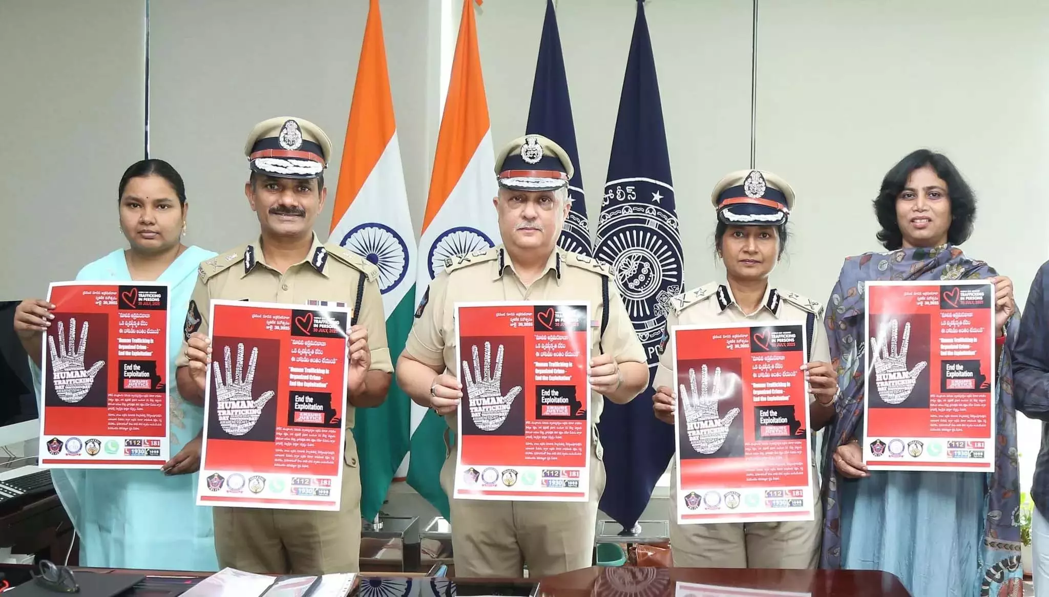 लापता लड़कियों का पता लगाने के लिए Andhra में अभियान शुरू लापता लड़कियों का पता लगाने के लिए Andhra में अभियान शुरू