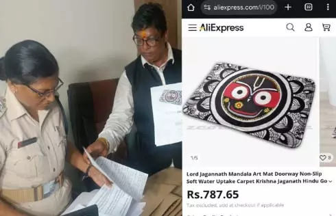 जगन्नाथ की पायदान सूची पर आक्रोश, ओडिशा ने आधिकारिक तौर पर माफी मांगी जगन्नाथ की पायदान सूची पर आक्रोश, ओडिशा ने आधिकारिक तौर पर माफी मांगी