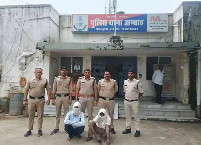 11वीं के छात्र ने खुद रची अपहरण की साजिश, 30 लाख की फिरौती मांगी 11वीं के छात्र ने खुद रची अपहरण की साजिश, 30 लाख की फिरौती मांगी