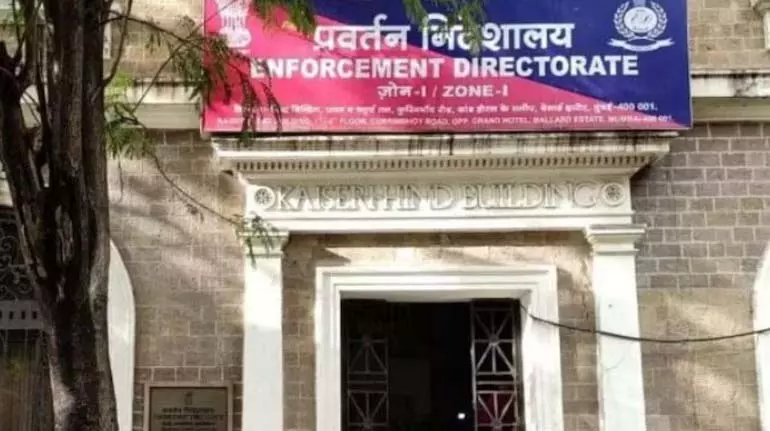 अमेरिकी नागरिकों को ठगने वाले फर्जी कॉल सेंटरों पर ईडी की छापेमारी अमेरिकी नागरिकों को ठगने वाले फर्जी कॉल सेंटरों पर ईडी की छापेमारी