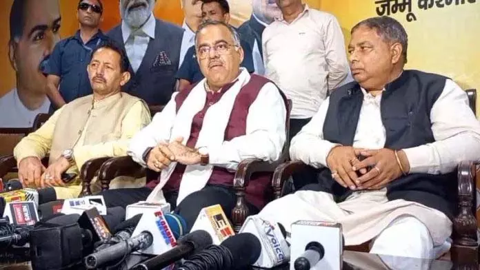 कांग्रेस ने हिंदू आतंकवाद शब्द गढ़ने की साजिश रची: Chugh कांग्रेस ने हिंदू आतंकवाद शब्द गढ़ने की साजिश रची: Chugh
