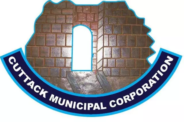 CMC ने संयुक्त आयुक्त और 30 कर्मचारियों को देरी से आने और लापरवाही के लिए कारण बताओ नोटिस जारी किया CMC ने संयुक्त आयुक्त और 30 कर्मचारियों को देरी से आने और लापरवाही के लिए कारण बताओ नोटिस जारी किया