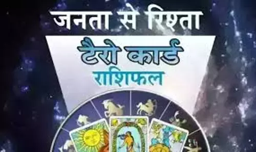 Tarot Rashifal: टैरो राशिफल, 1 अगस्त 2025 Tarot Rashifal: टैरो राशिफल, 1 अगस्त 2025